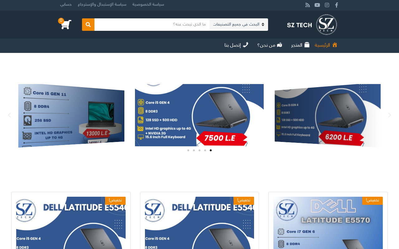 SZ Tech Egypt